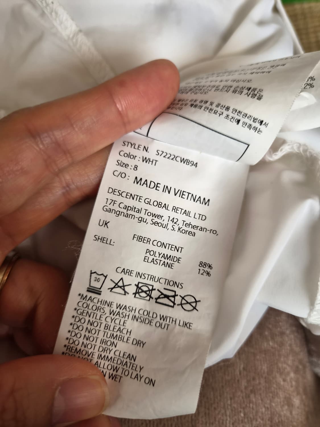 데상트 여성 트레이닝 벡터 버닝 스웻 바람막이 90사이즈 상품이미지8