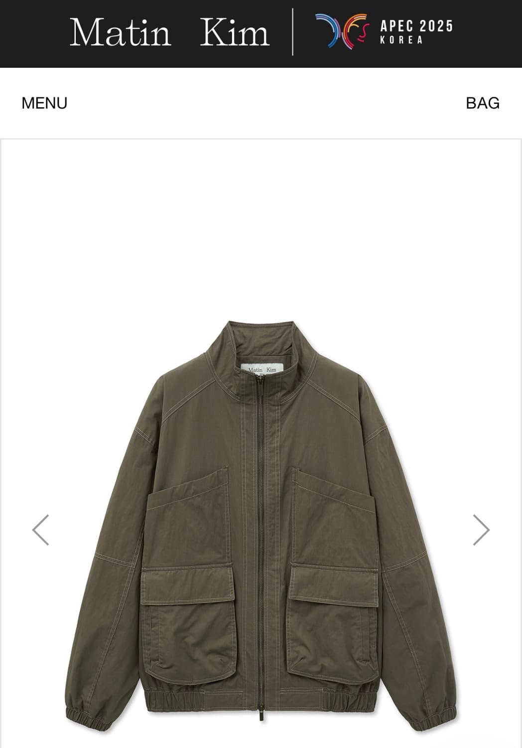 마뗑킴 점퍼 카키브라운 상품이미지1