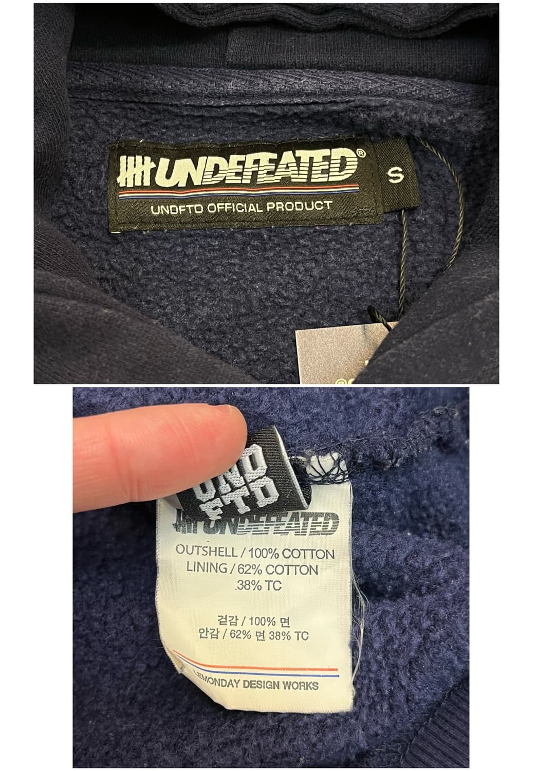 언디핏 언디피티드 후드티 네이비 S #csz2314 상품이미지5