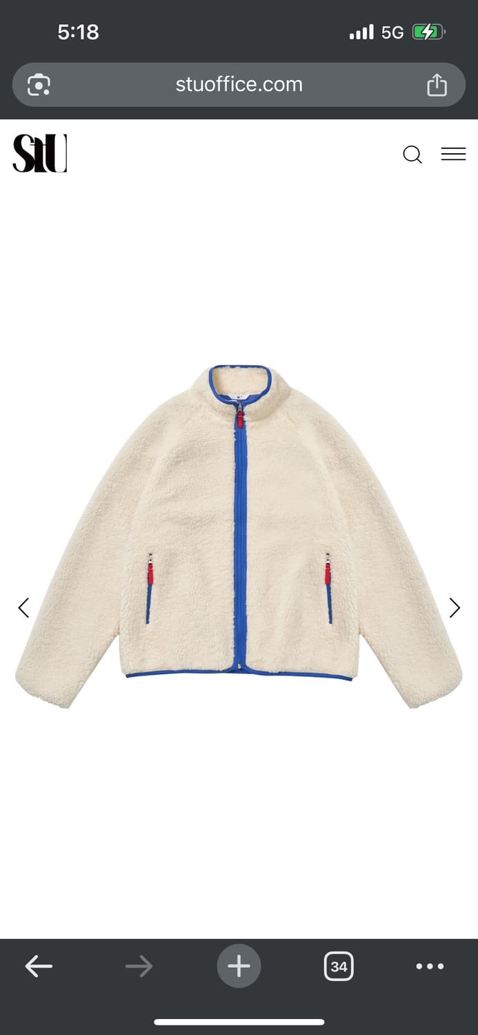 Stu FLEECE ZIP-UP JACKET 25aw 상품이미지5