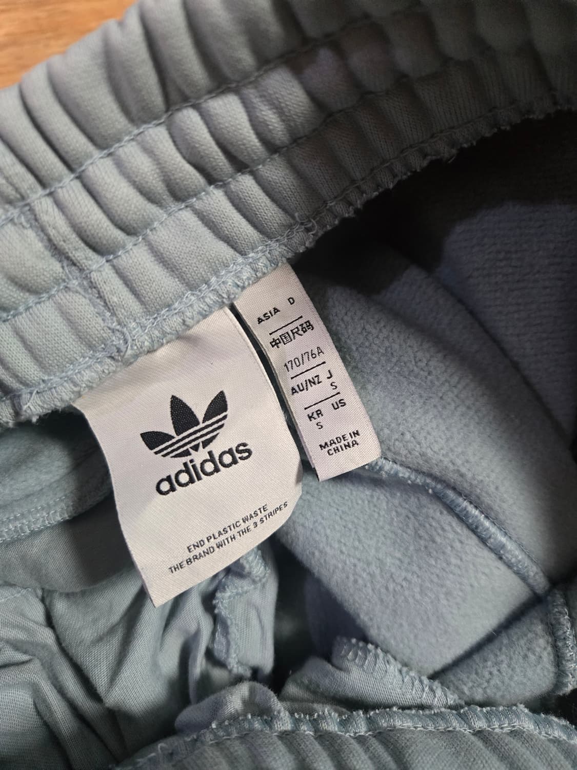 아디다스 하늘 소라 팬츠 바지 트레이닝 대장 상품이미지3