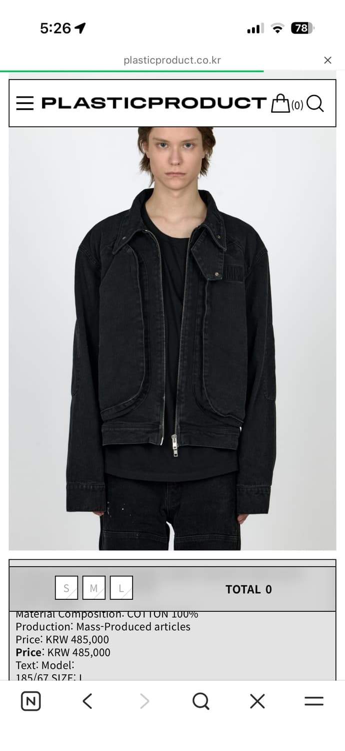 MPa 3D MODS JACKET (BLACK) L 상품이미지2