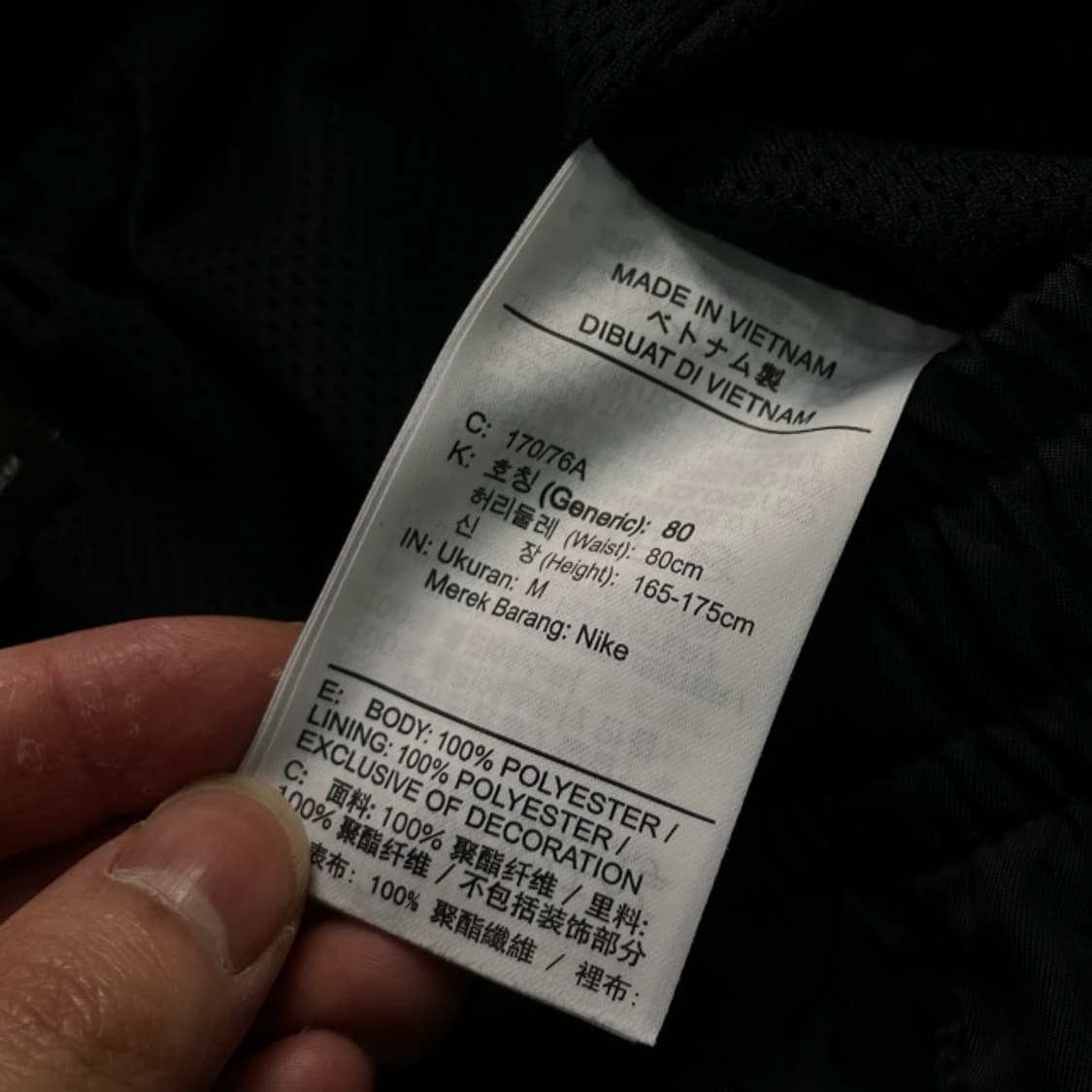 95 나이키 반바지 상품이미지4