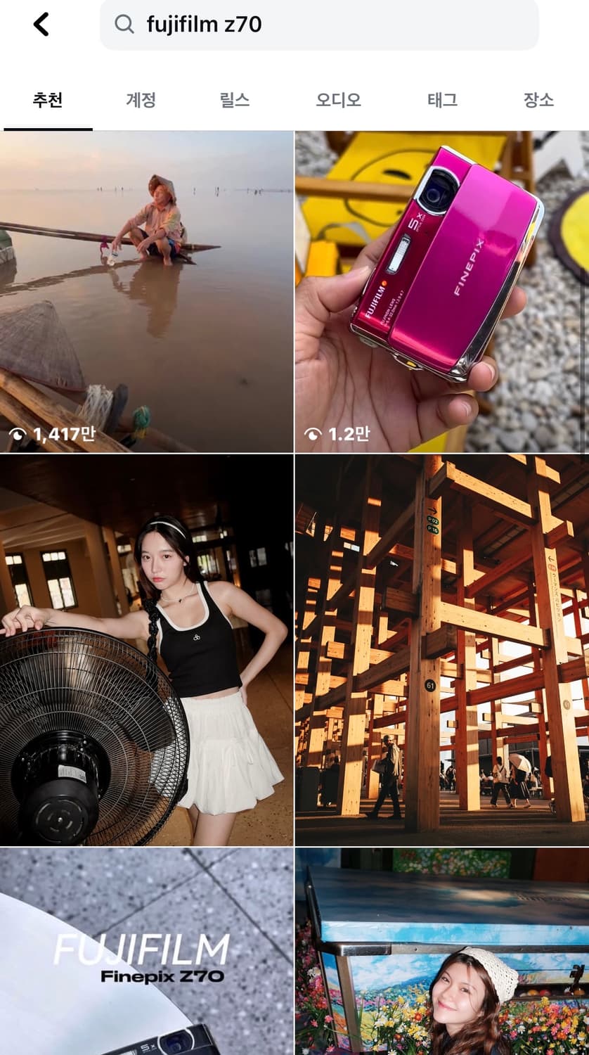 희귀강추) 후지필름 파인픽스 Z70 빈티지 디카 캠코더 /캐논 니콘 상품이미지3