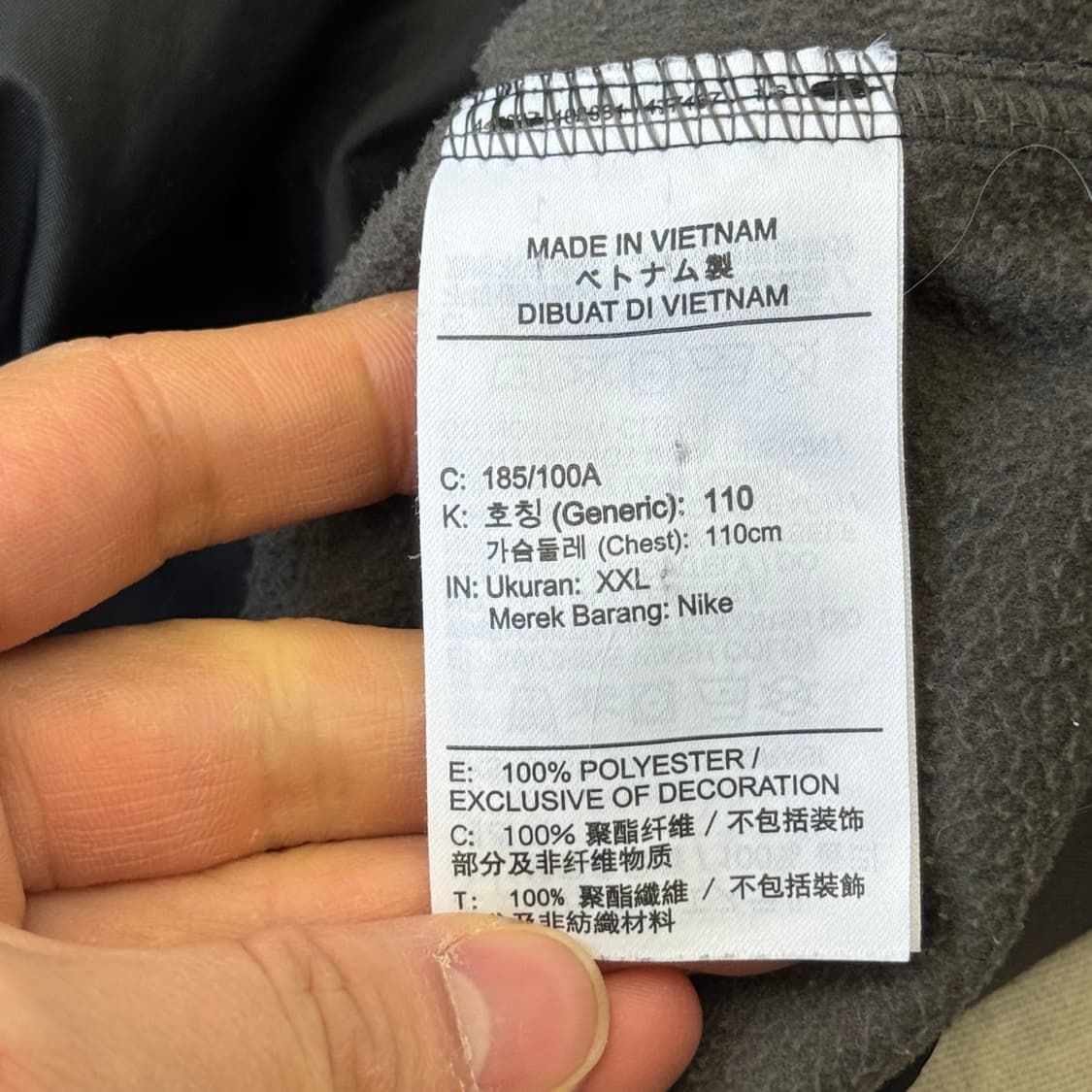 나이키 써마핏 백로고 바람막이 XXL 상품이미지8