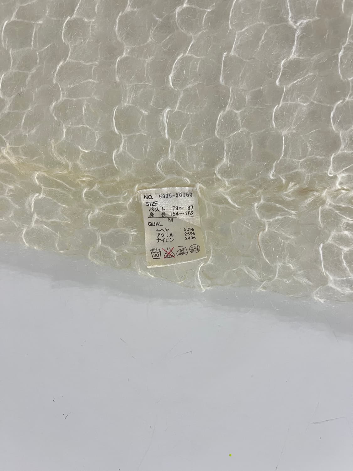 Mohair chroche knit top 상품이미지5