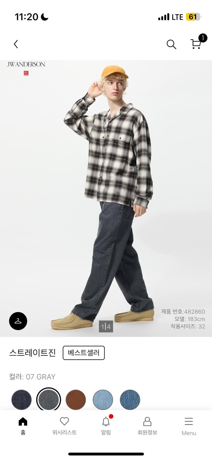 유니클로 jw앤더슨 스트레이트진 그레이 35사이즈 상품이미지1