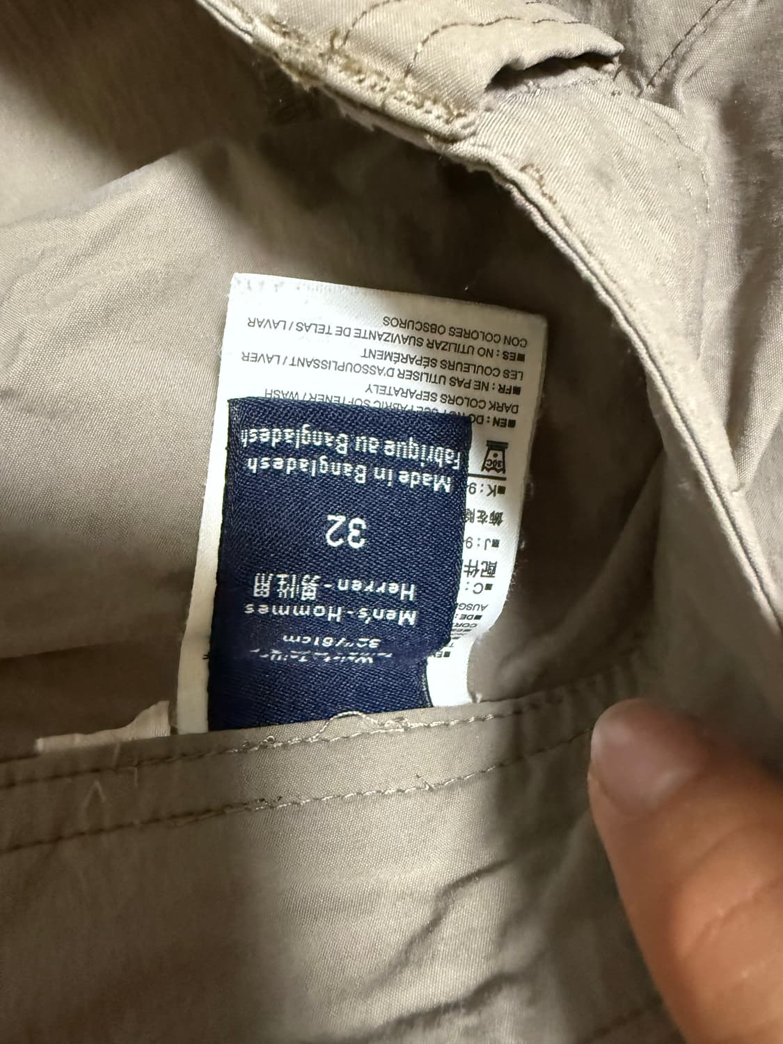 [32] 아크테릭스 크로닌 팬츠 구형 상품이미지4