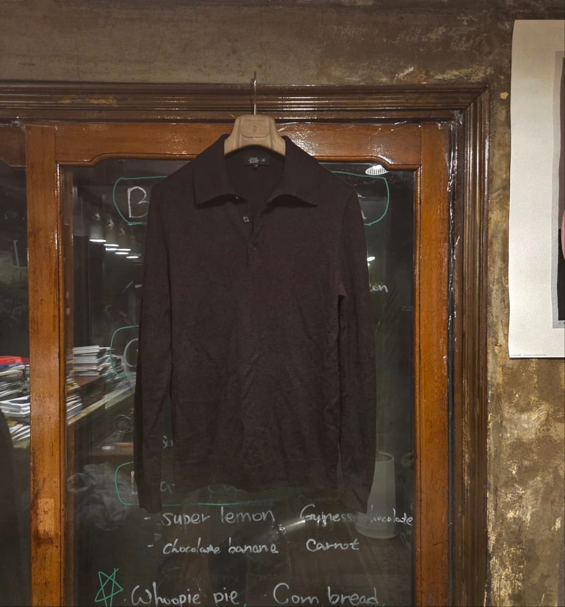 맨온더분 니트 pk  상품이미지1