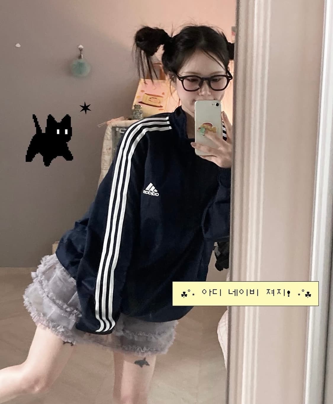 아디다스 네이비 데일리 트랙탑 상품이미지1