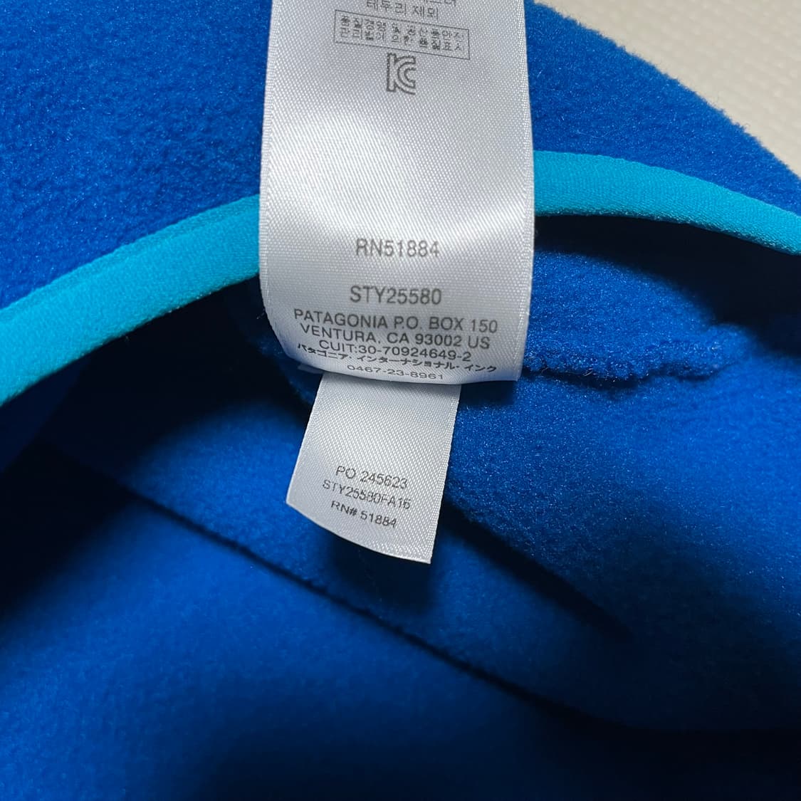 파타고니아 신칠라 반다나 블루/에픽 블루 상품이미지5