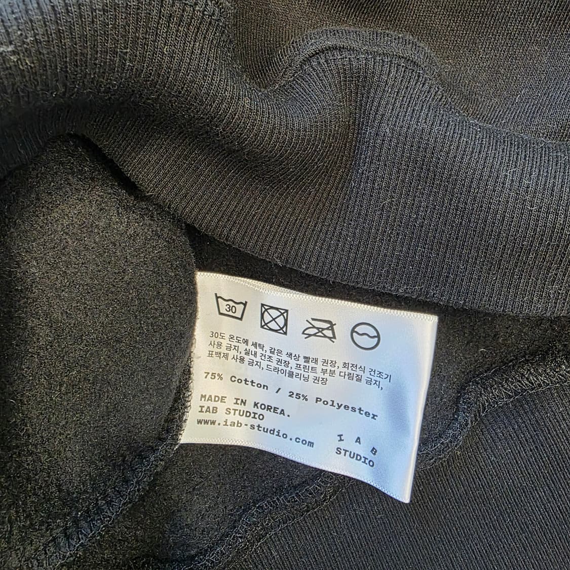 [S]IAB STUDIO 아이앱 스튜디오 후드 블랙 화이트 상품이미지6