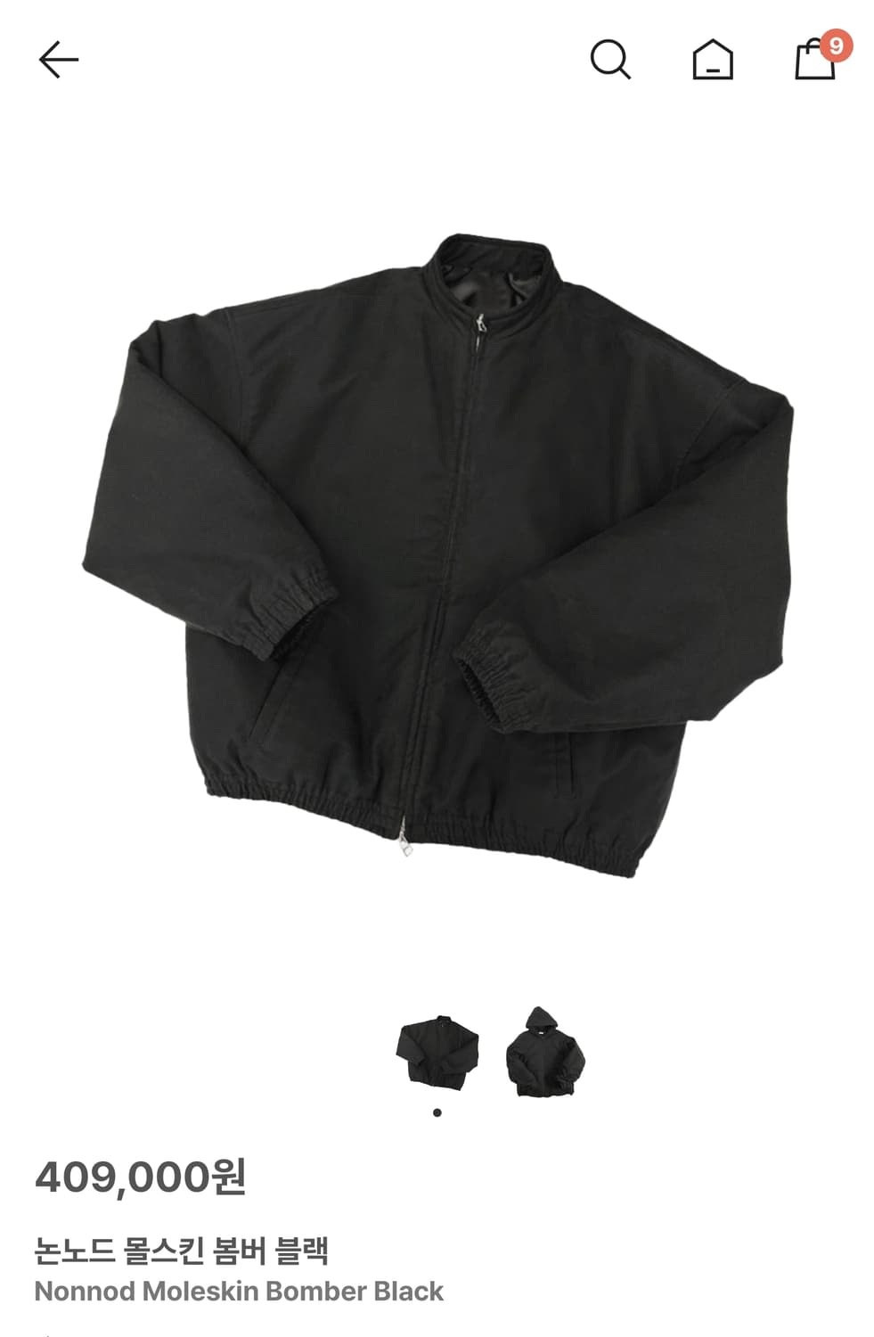 논노드 몰스킨 봄버 상품이미지1