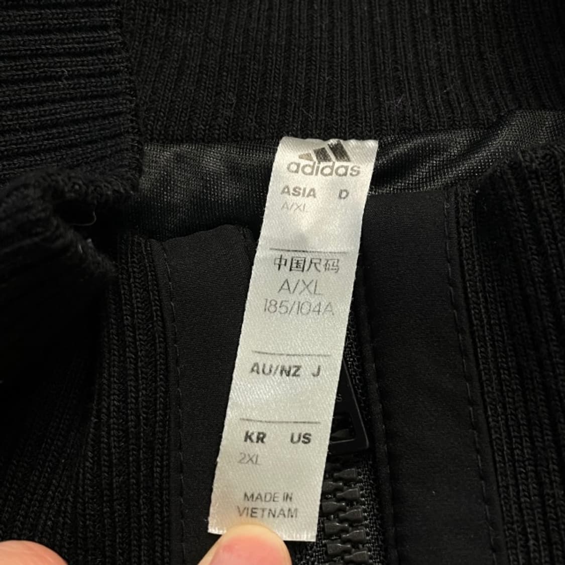 105 아디다스 방풍 니트집업  상품이미지3