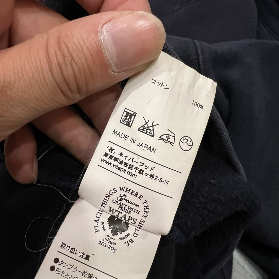  더블탭스 네이비 후드티 y13823 상품이미지10
