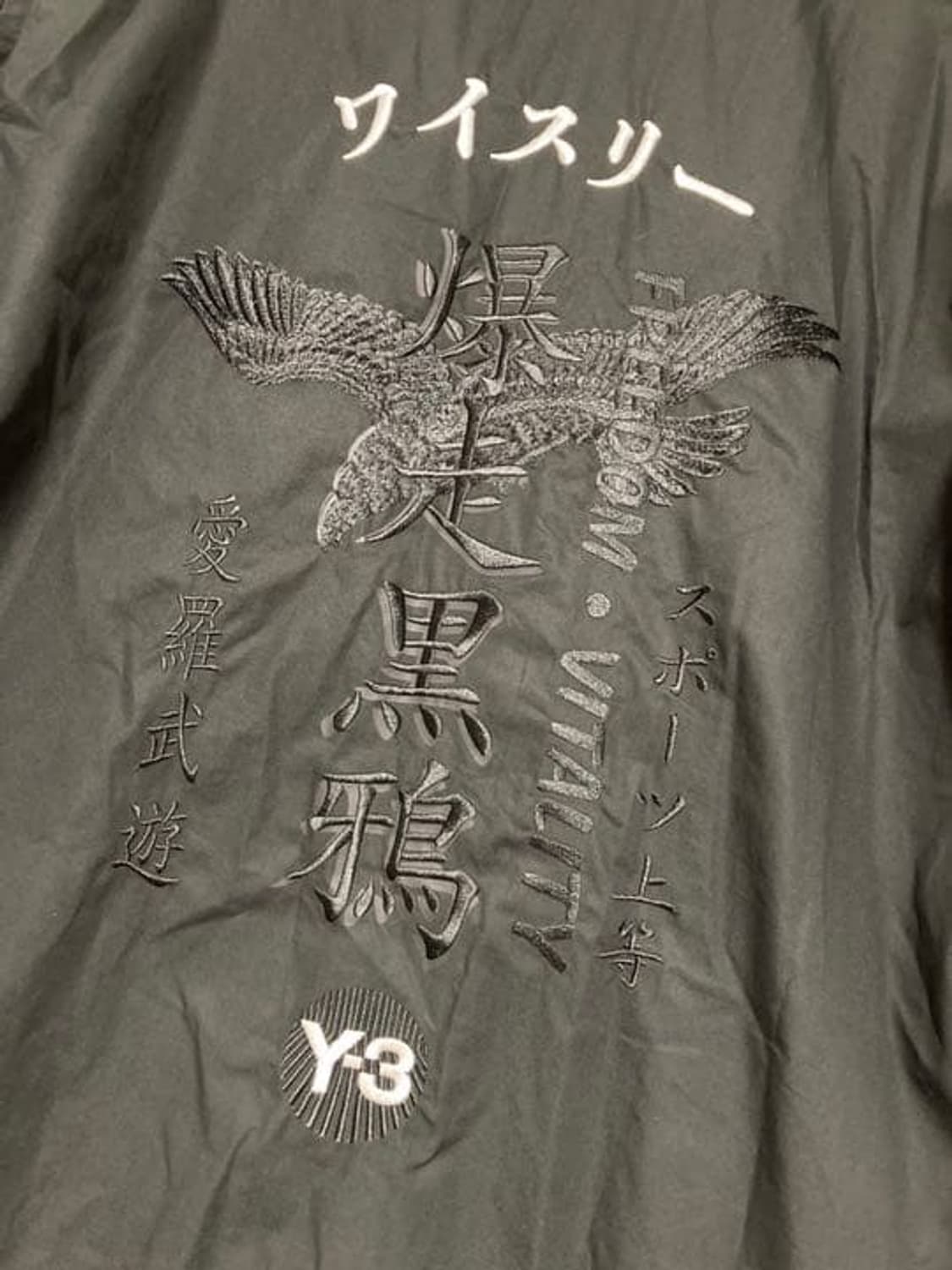  Y-3 요지야마모토 폭주흑아 U CRFT 그래픽 백로고 롱 셔츠 자켓 상품이미지7