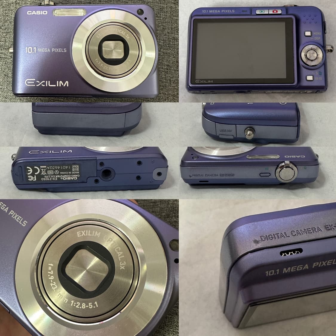 르세라핌 은채 디카 📸카시오 엑슬림 EX-Z1050 블루 + 정품충전기 상품이미지9