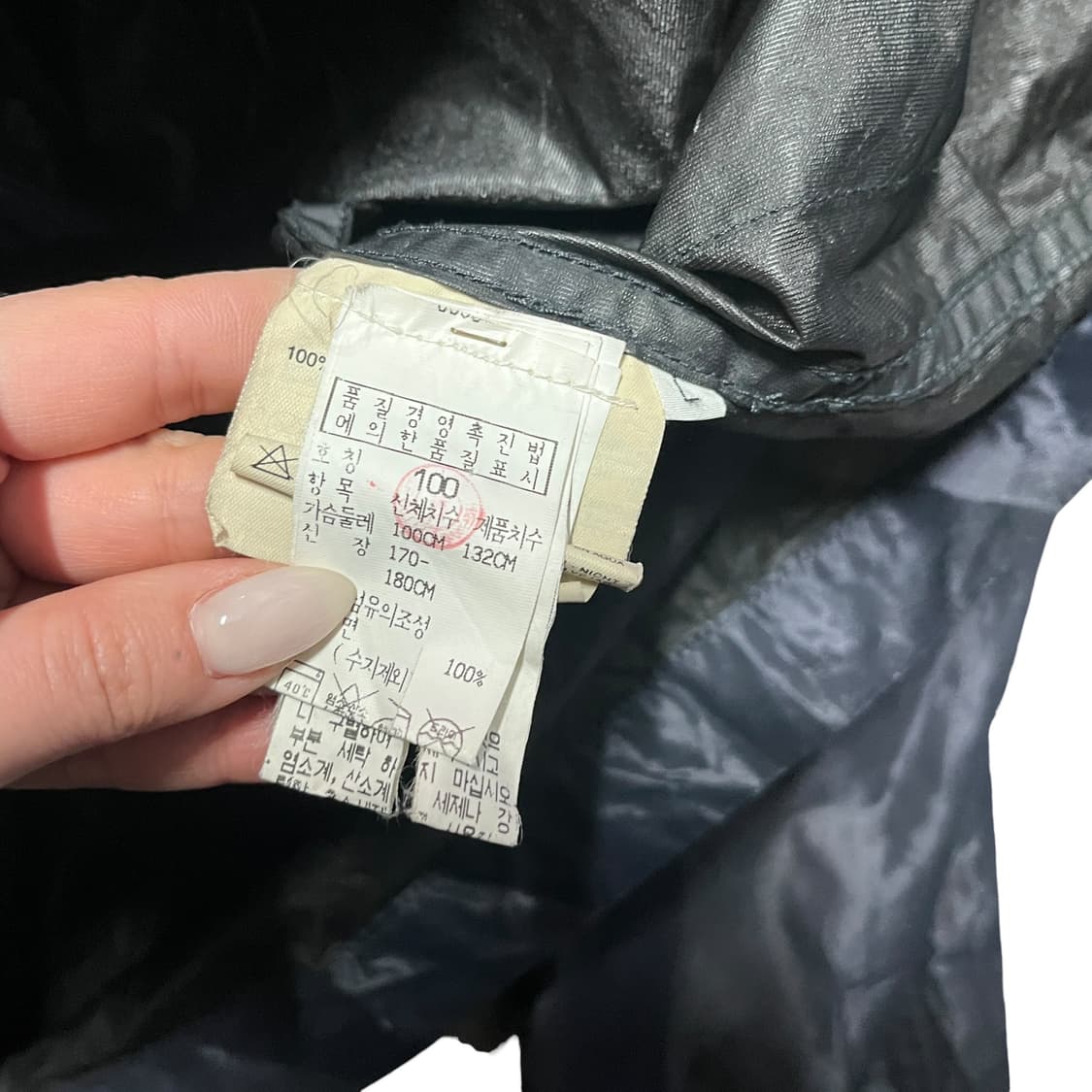 스톤 아일랜드 90‘s 네이비 와펜 후드 자켓 상품이미지5