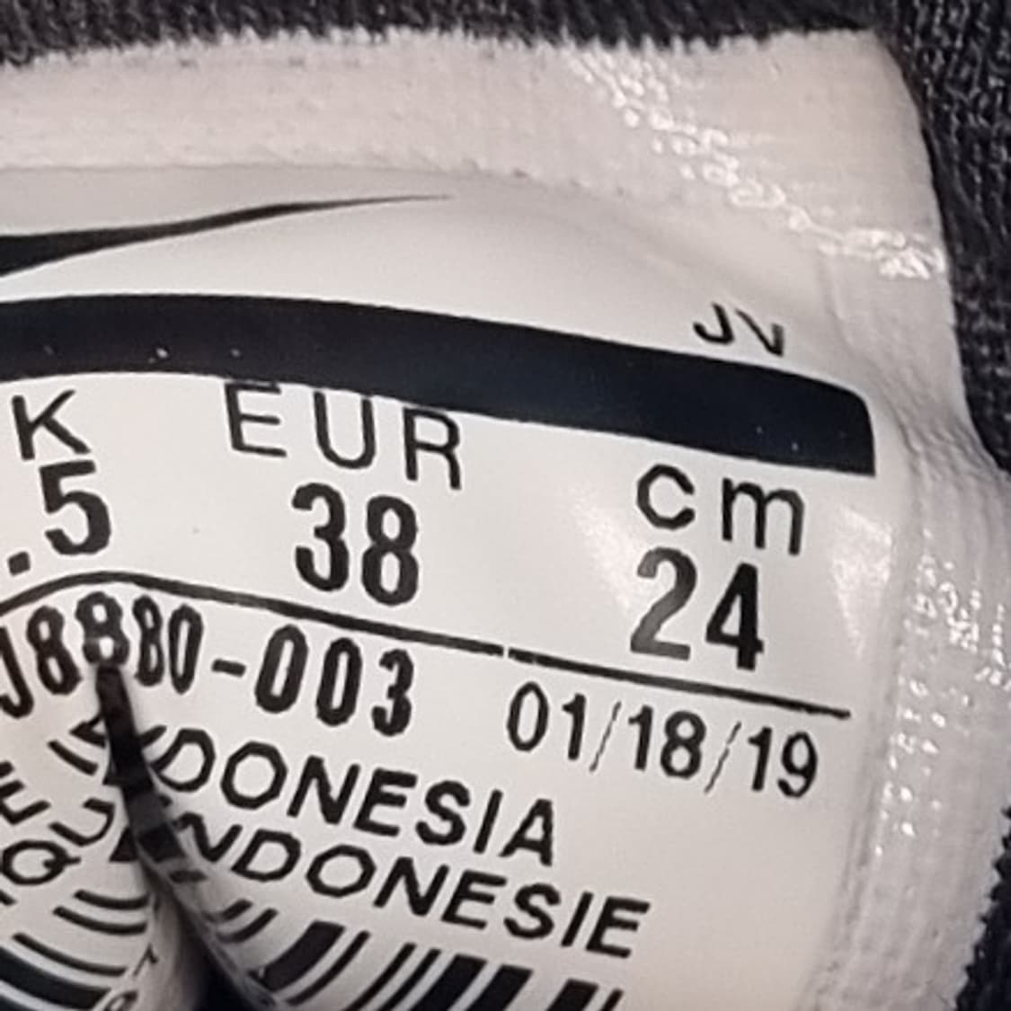 O 나이키 하카타 여성운동화240  상품이미지6