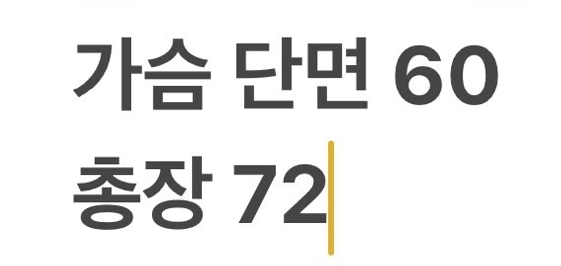 [정품/L] Lucky Brand 블랙 집업 자켓 b8 상품이미지8