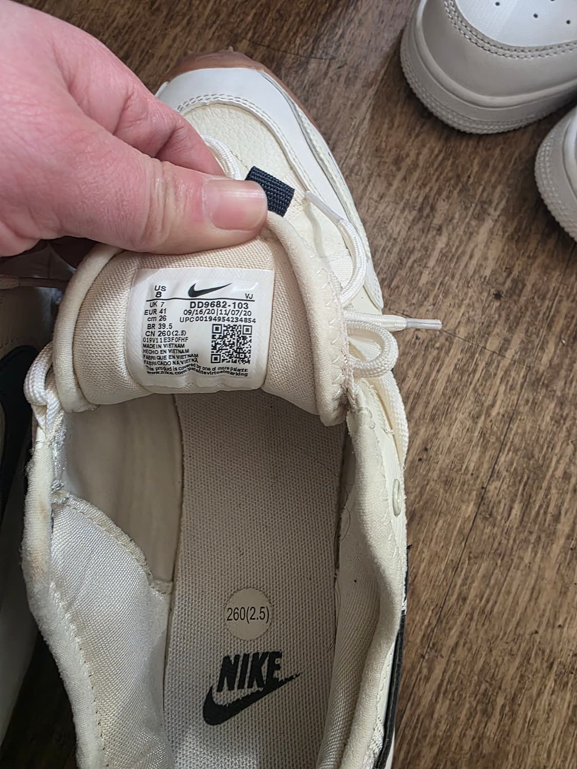 나이키 TC7900 써밋화이트 상품이미지6