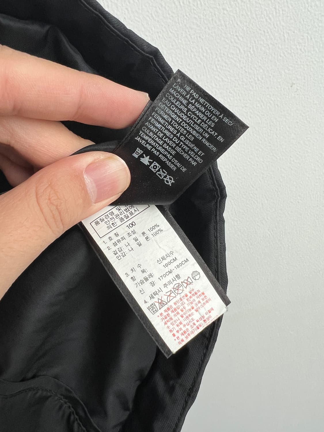 노스페이스 하이벤트 바람막이 L 상품이미지6