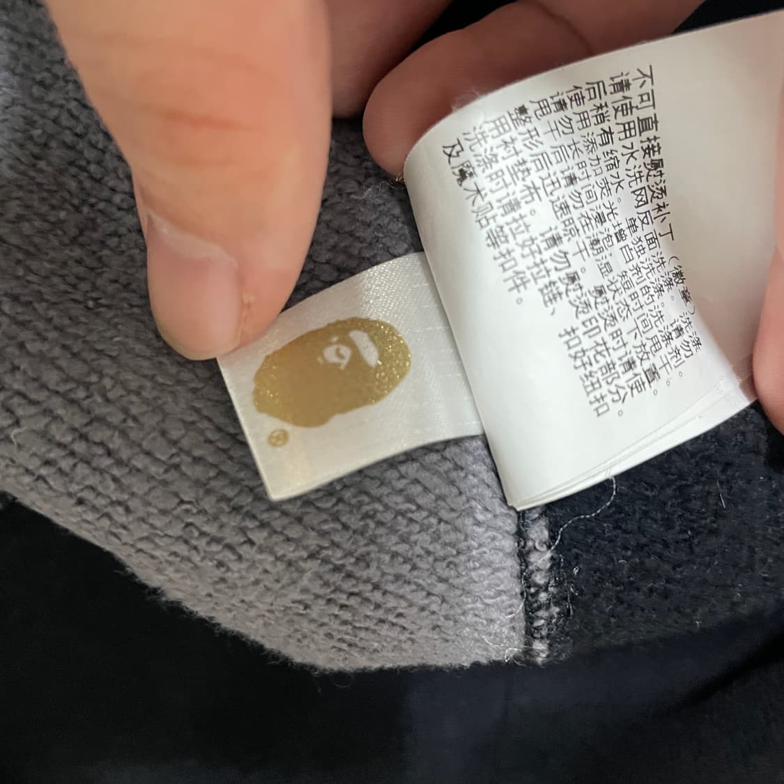 XL)베이프 멀티컬러 패치워크 샤크 후드집업 상품이미지7