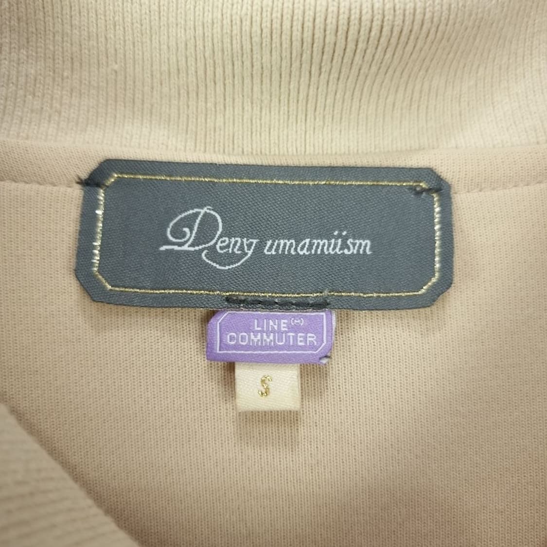 [우마미즘] 멀티 패브릭 패치워크 오버핏 카라티 M20133 상품이미지7