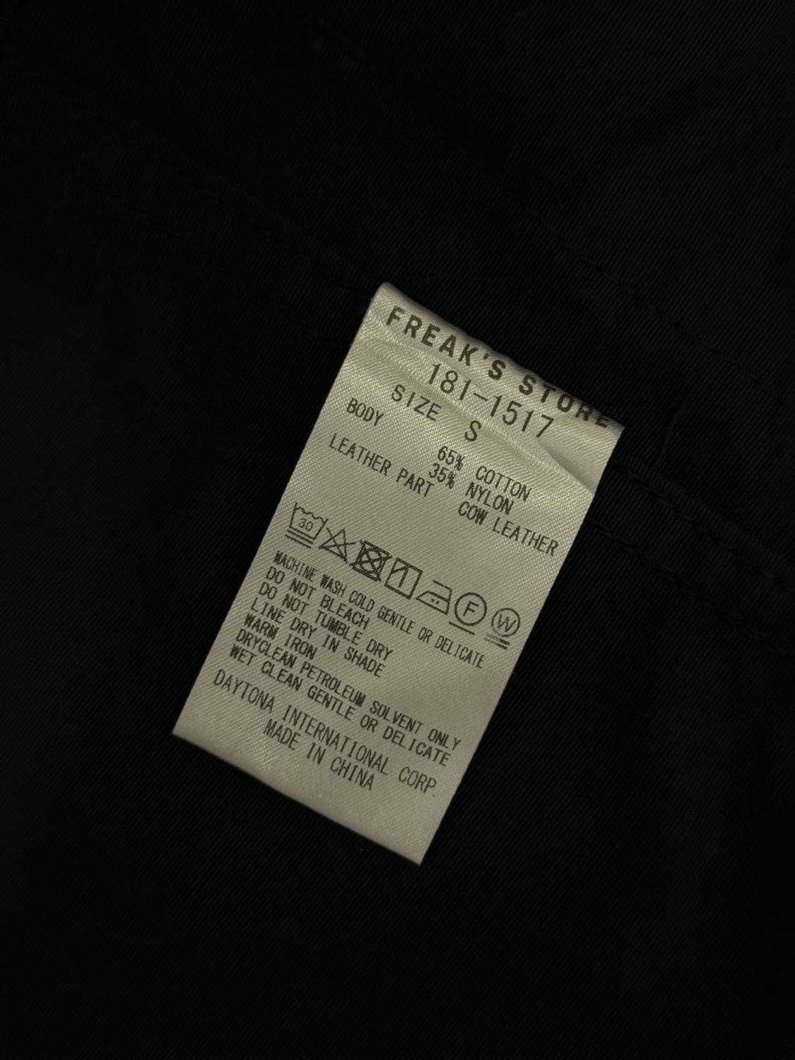 66) FREAK’S STORE 65/35 Mountain Parka 상품이미지8