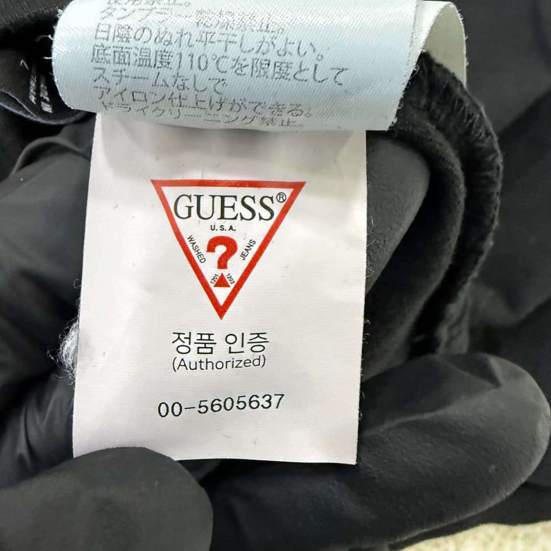 L 게스 삼각로고 반팔티 0203T 상품이미지4