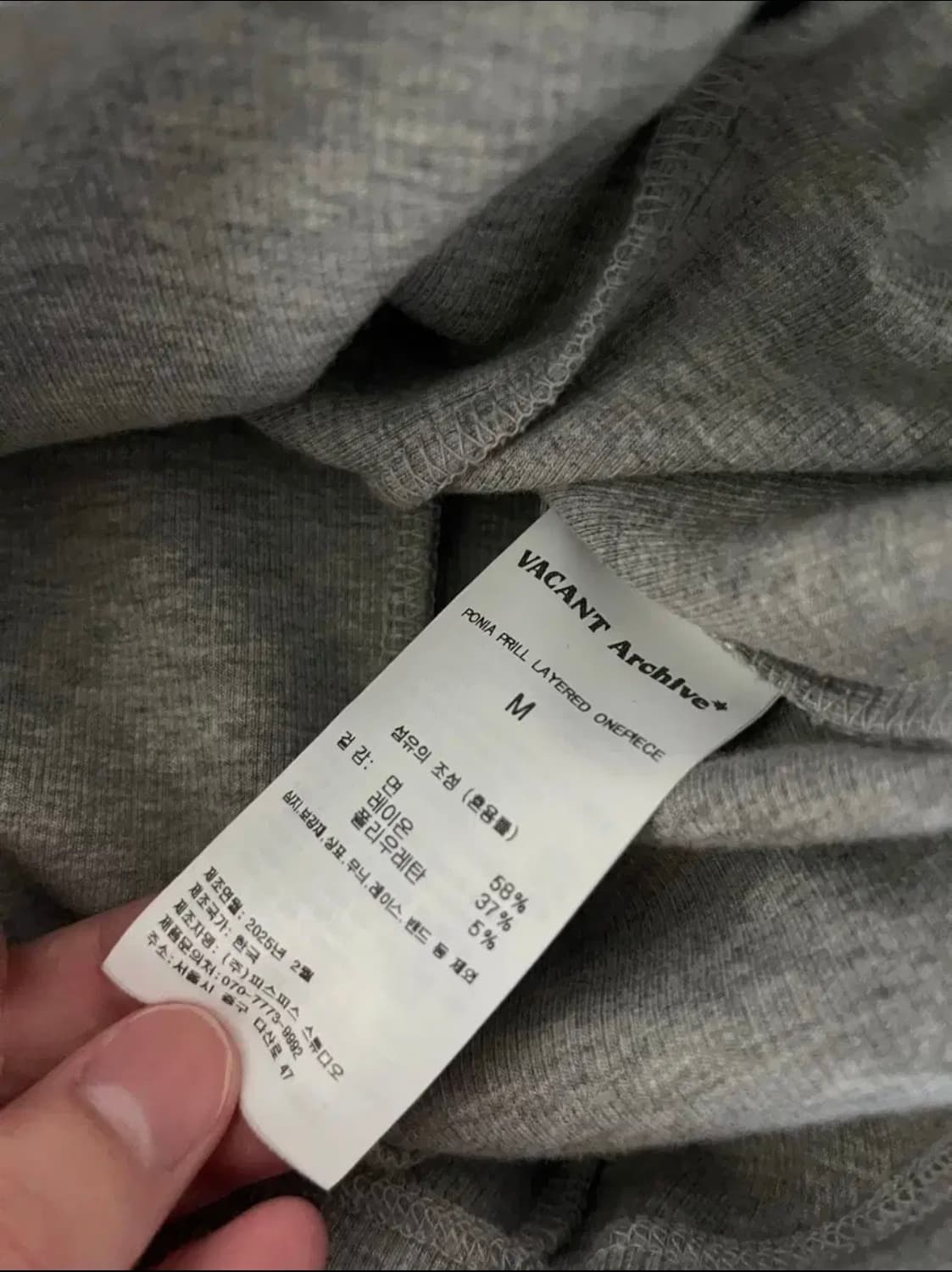 베이컨트 아카이브 레이어드 원피스 그레이 상품이미지3