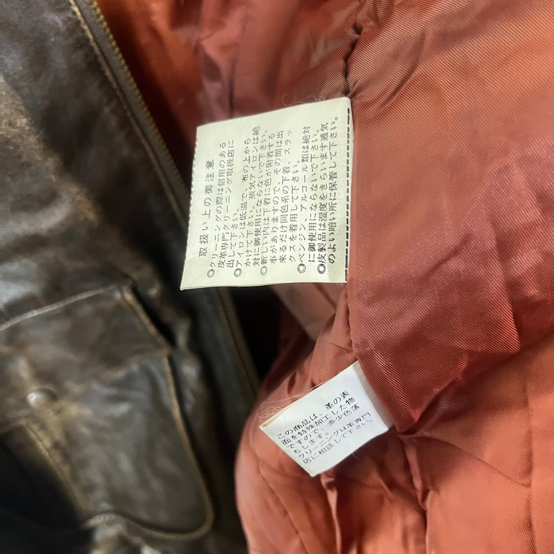 [JPN] 빈티지 A-2 램스킨 레더자켓 상품이미지4