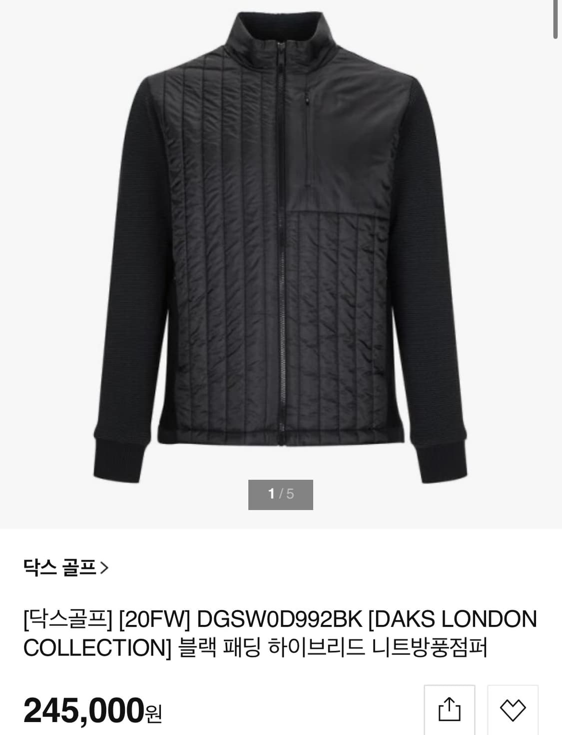 [100] 닥스골프 하이브리드 방풍점퍼 상품이미지1