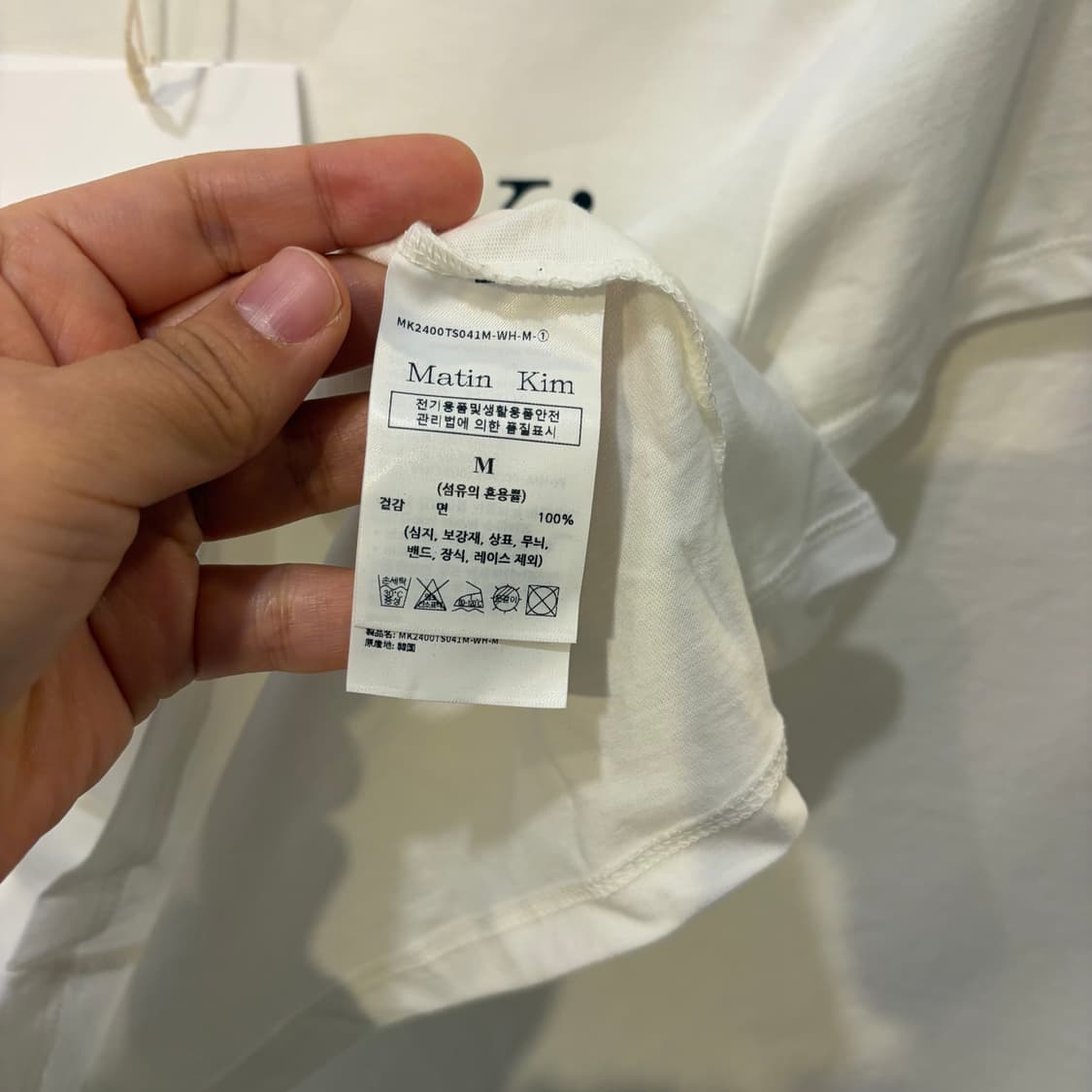 마뗑킴 로고 크롭 반팔 티셔츠 상품이미지5