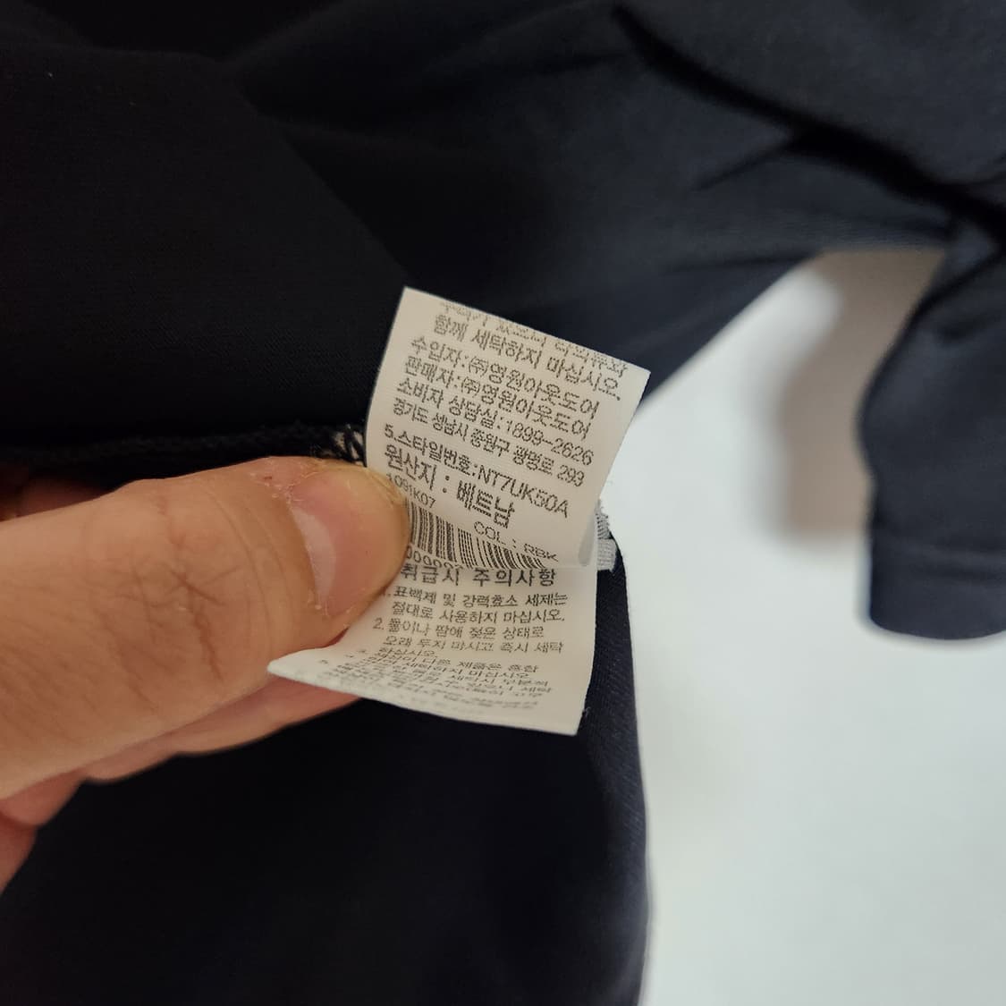 노스페이스 화이트라벨 반팔티 남105 상품이미지7