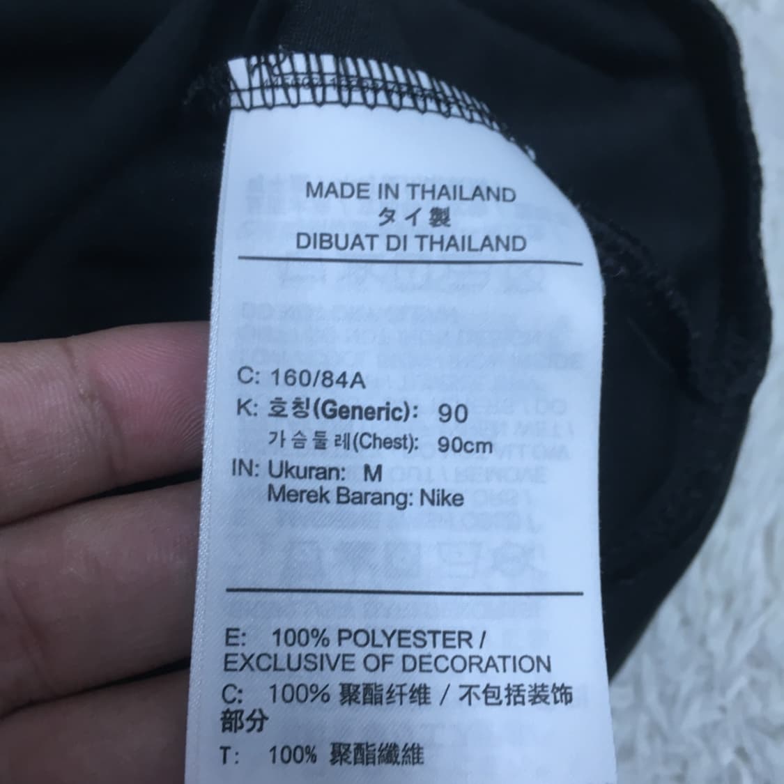 나이키 여성 드라이핏 롱슬리브 파파구제 DD01 상품이미지3