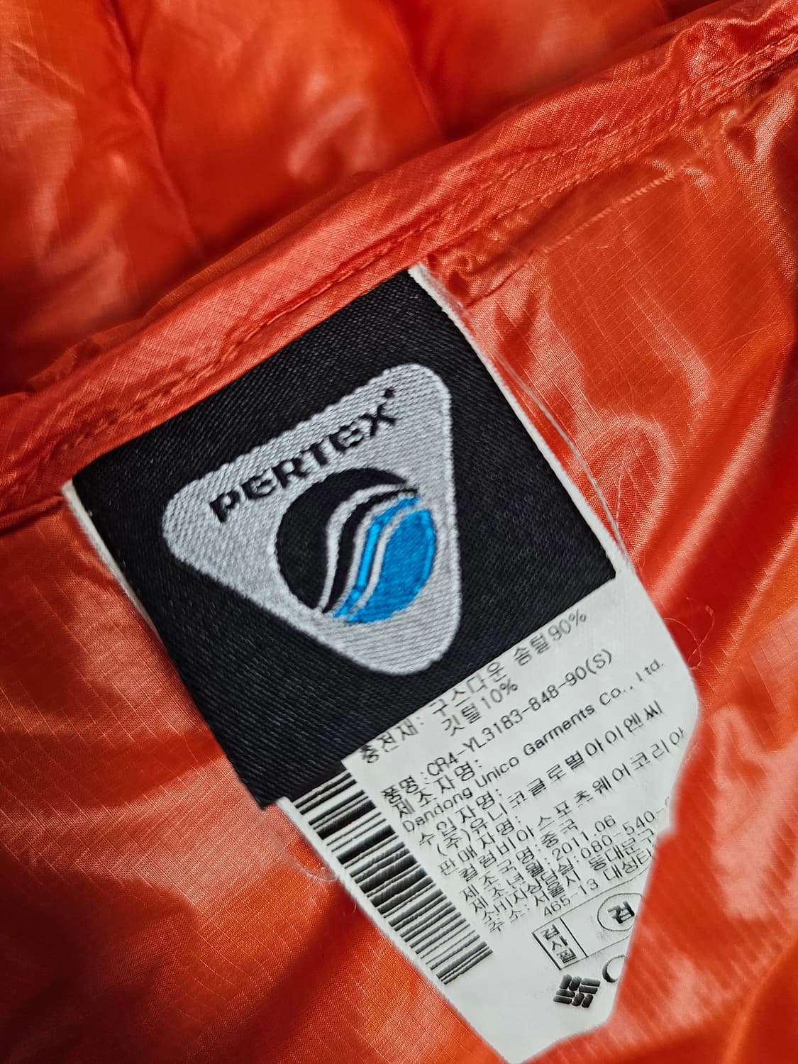 컬럼비아 티타늄 여성 경량 패딩 90(S) 상품이미지6