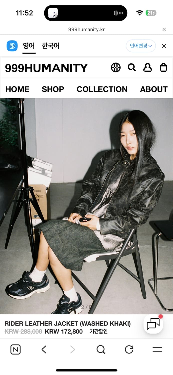 999휴머니티 라이더 레더 자켓 Washed Khaki 상품이미지2