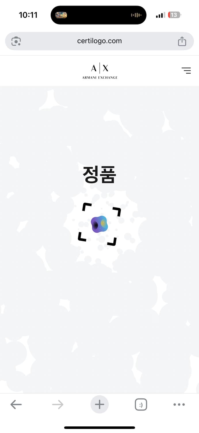<정품인증> 여성 아르마니 익스체인지 경량 퀄팅 후드 점퍼 L 상품이미지6