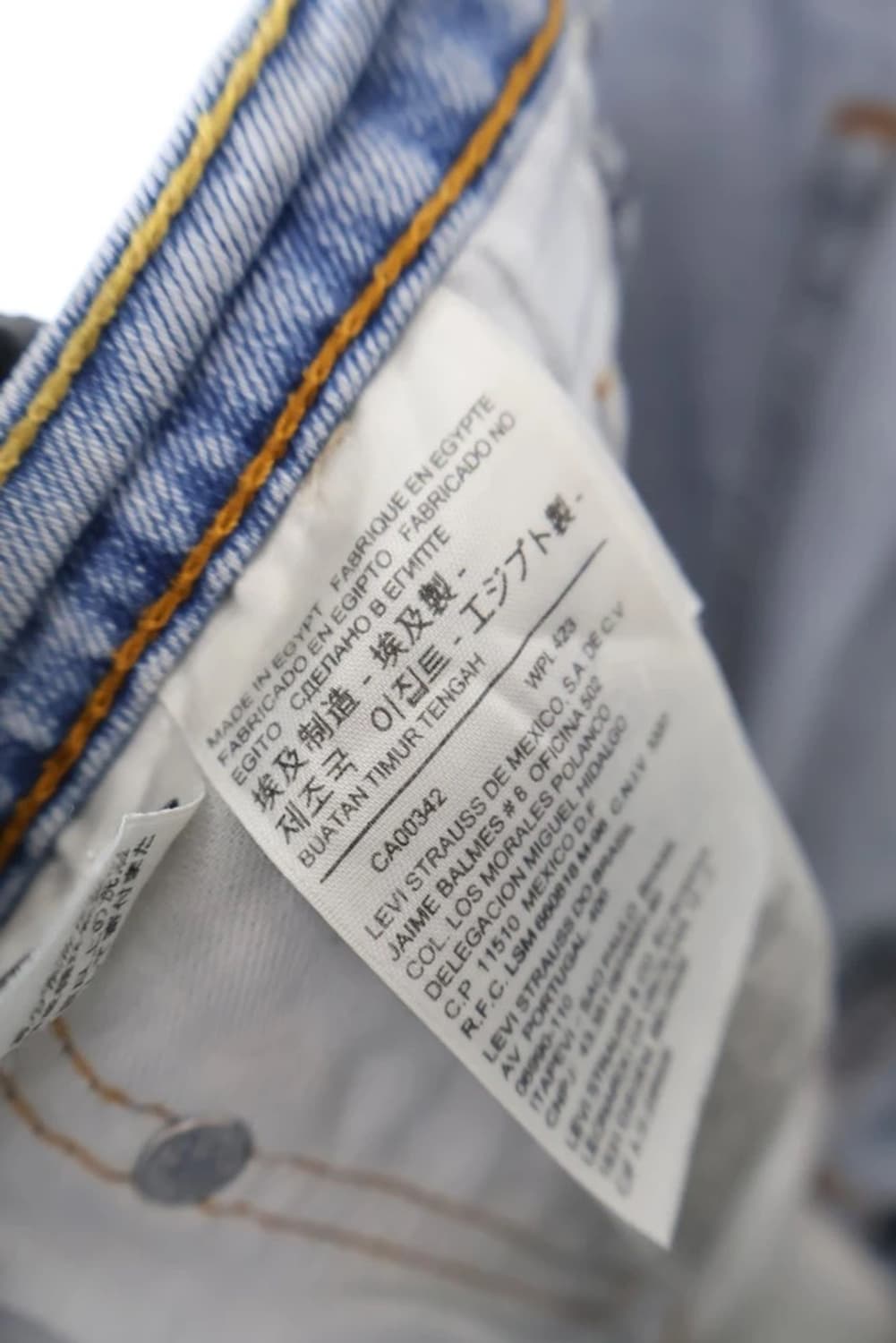 Levi's 505 Light Wash Denim Pants 상품이미지9