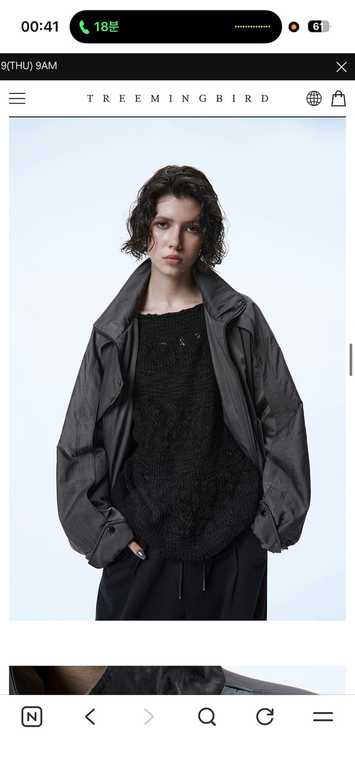 트리밍버드 Padded Nylon Blouson 패디드 블루종(차콜) 상품이미지3