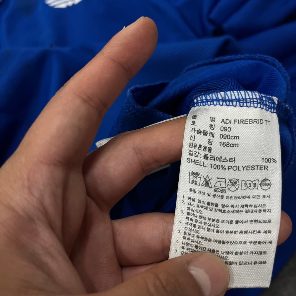 아디다스 파이어버드 95 상품이미지4