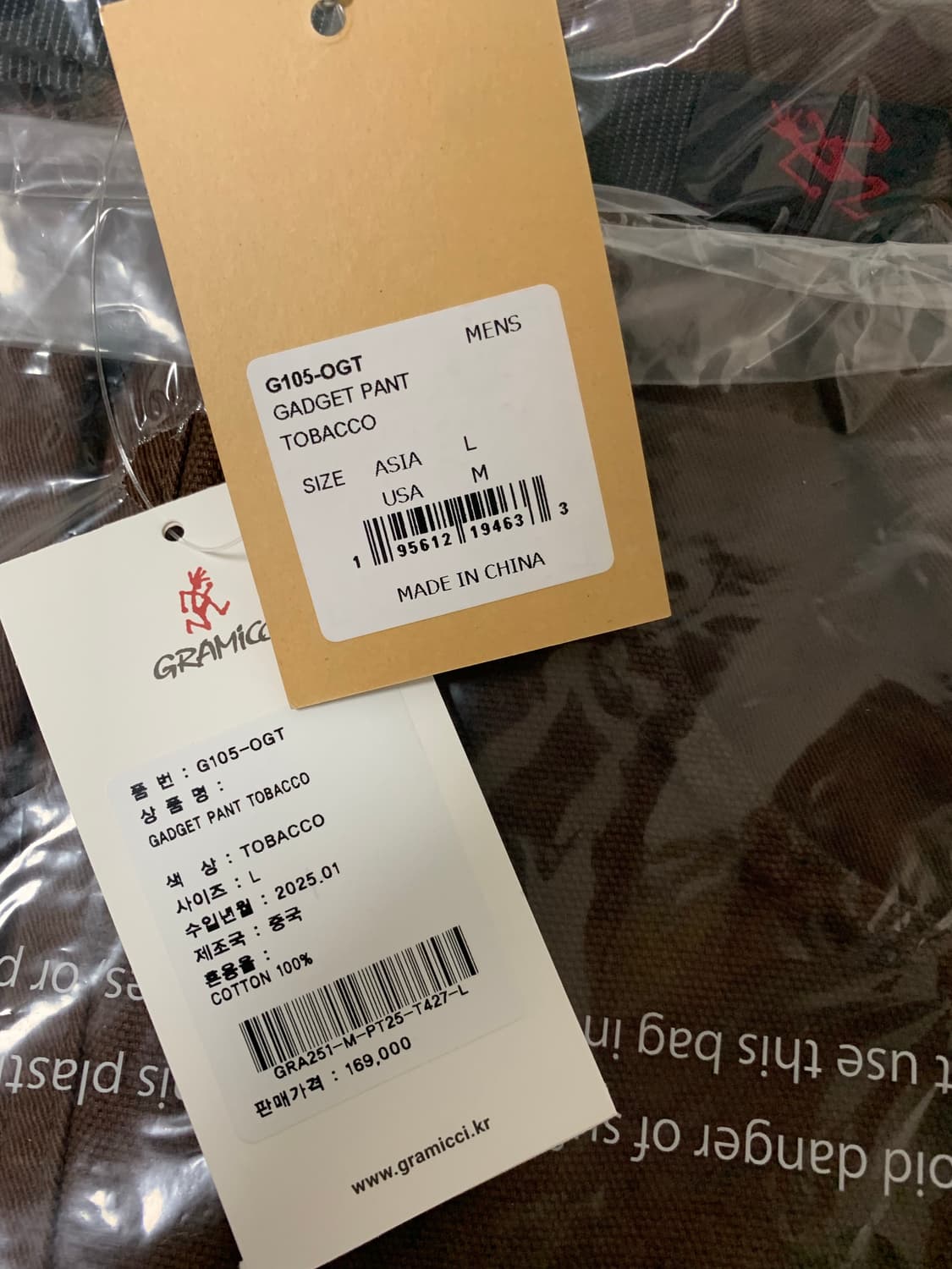 그라미치 가젯 토바코 L 상품이미지2