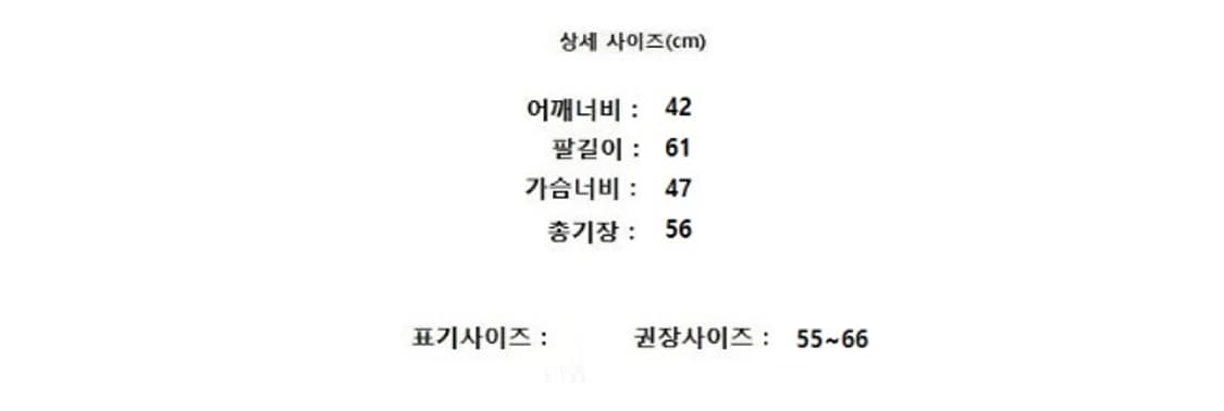 BRUNELLO CUCINELLI 브루넬로 쿠치넬리 상품이미지9