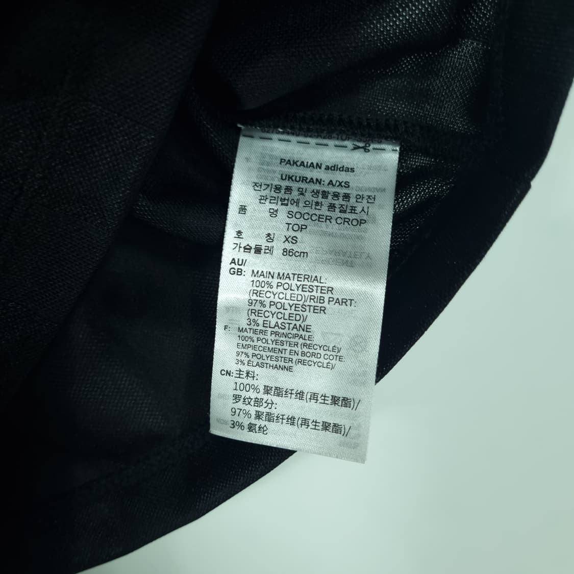 아디다스 풋볼 져지 크롭 반팔 카라 티셔츠 상품이미지5