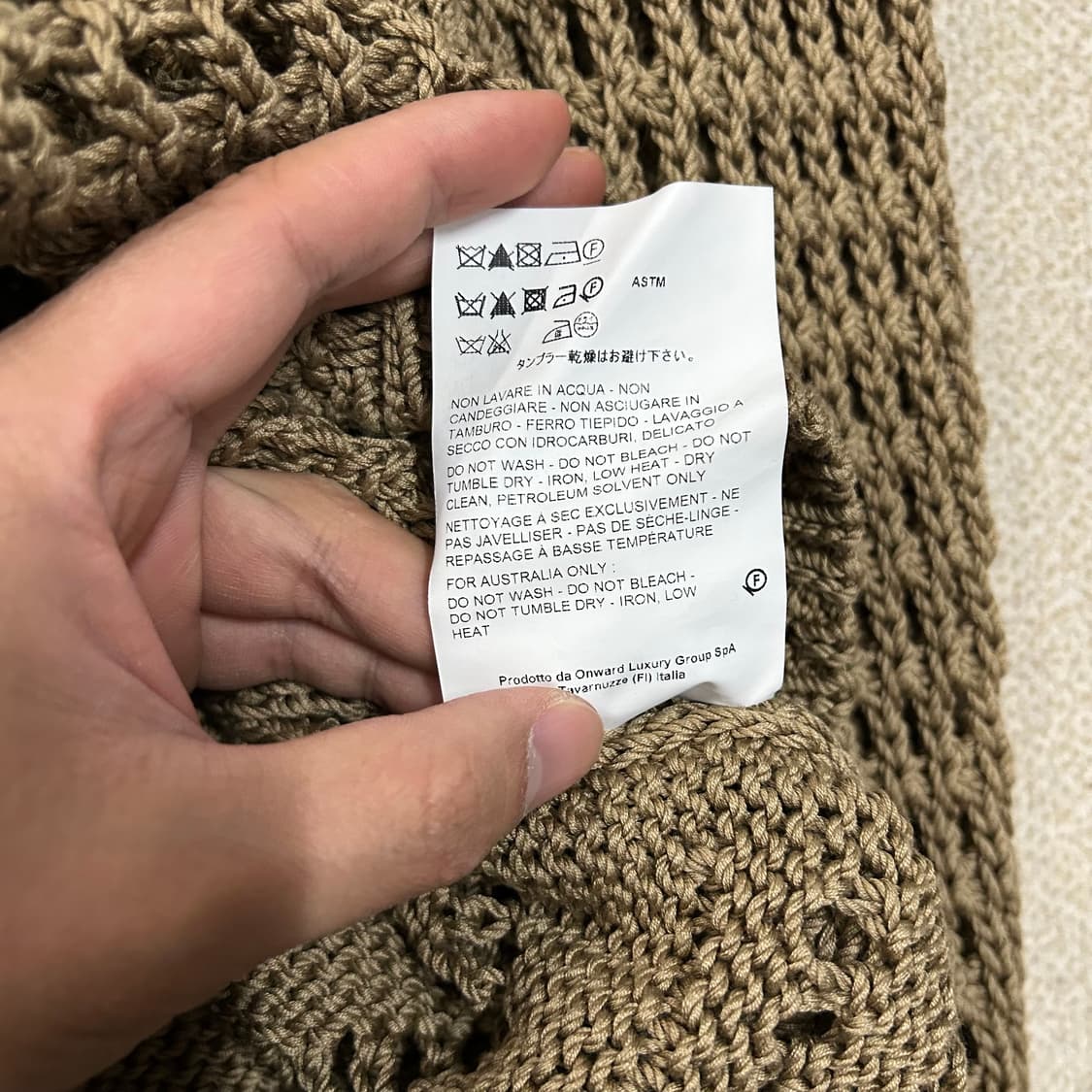 (48) 질샌더 니트 스웨터 브라운 상품이미지7