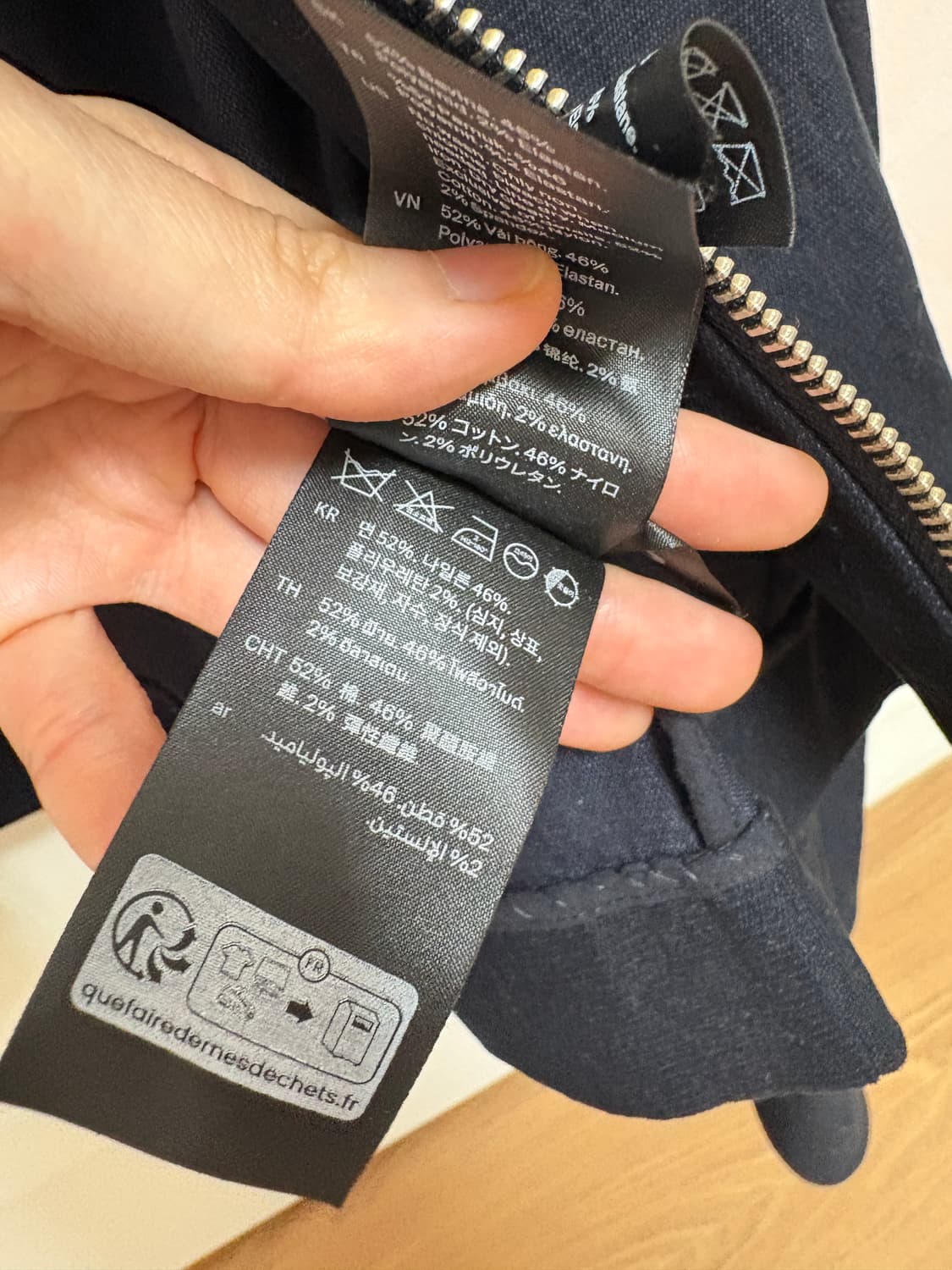 COS 크롭 웨이스티드 재킷 네이비 상품이미지6