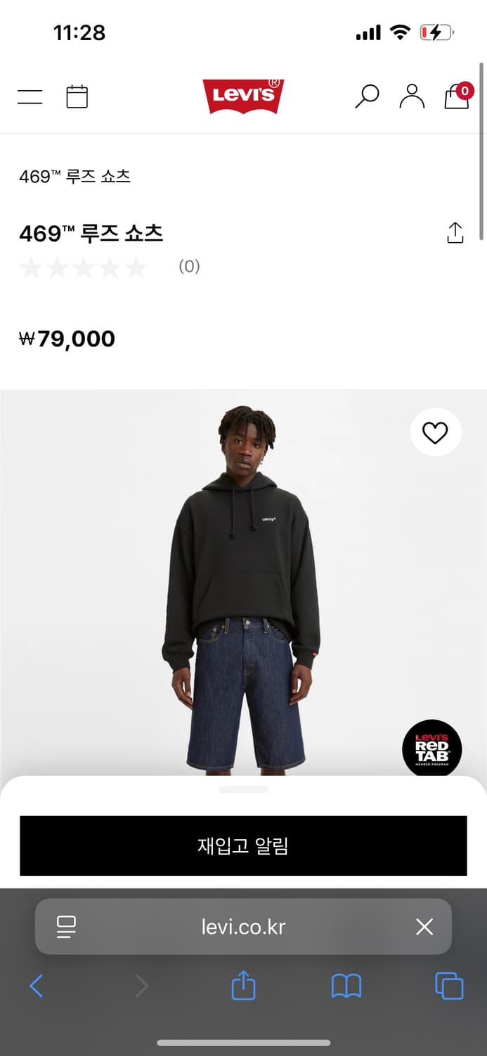 리바이스 469 루즈 쇼츠 W32 새제품 상품이미지1