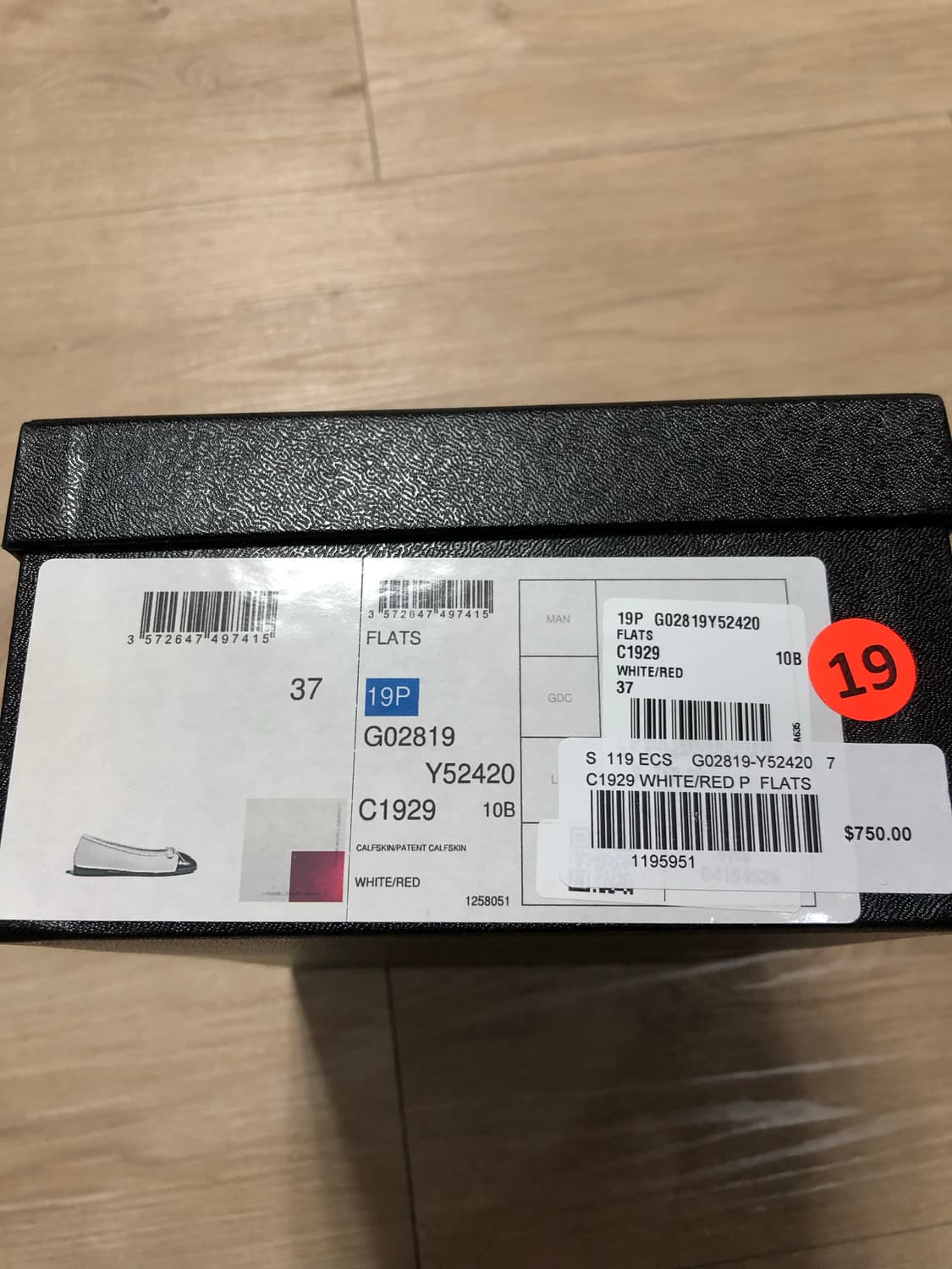 샤넬 발레리나 투톤 플랫 슈즈 상품이미지10