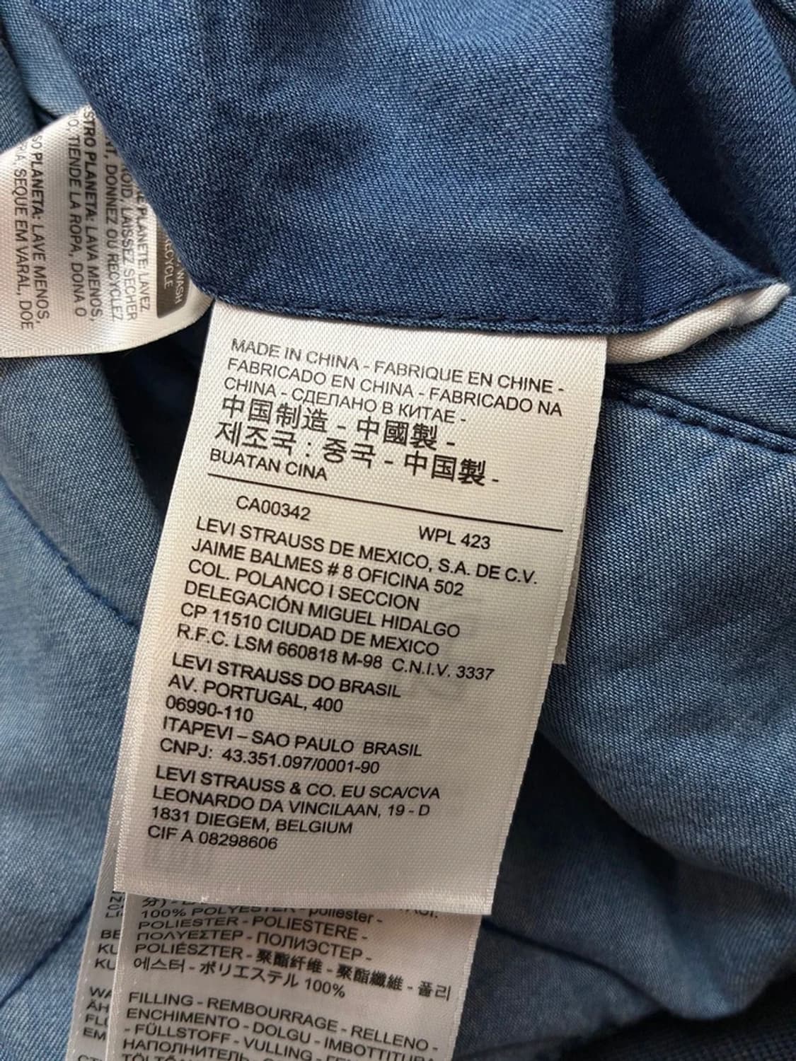 리바이스 00s 리버시블 데님 블루종 자켓 PN4819 상품이미지7